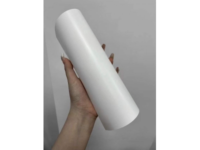 Matte White PPF