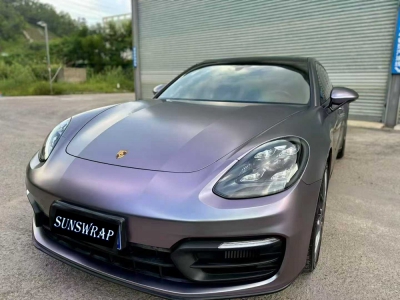 Capri Gray Purple PPF