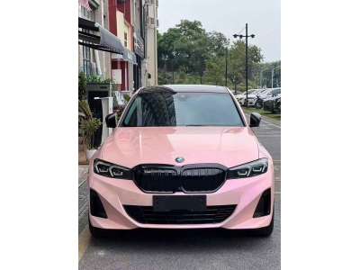 Dreamy Rouge Pink PPF