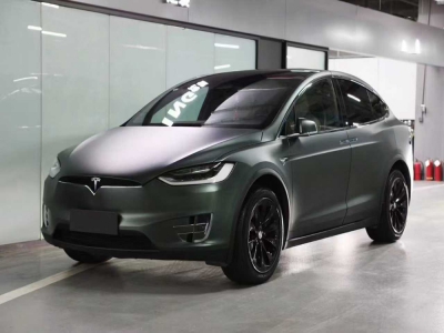Ultra Matte Dark Green PPF