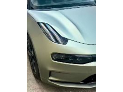 Ultra Matte Grey Green PPF