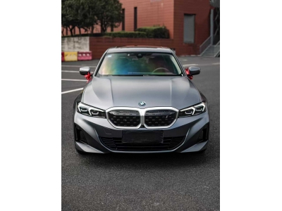 Ultra Matte Metallic Space Gray PPF...