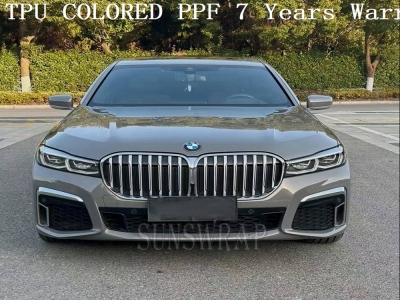 Crystal Nardo Grey PPF