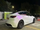 Pearlescent Gloss White Shift Purple PPF