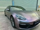 Capri Gray Purple PPF