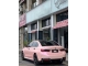 Dreamy Rouge Pink PPF