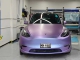Matte Misty Purple Silver PPF
