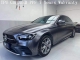 Electric Deep Gray PPF