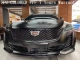 Electro Metallic Black PPF