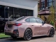 Berry Pink PPF