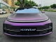 Ultra Matte Midnight Purple PPF