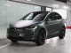Ultra Matte Dark Green PPF