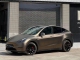 HD Super Matte Metallic Coffee Brown