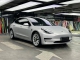 Ultra Matte Aluminum Silver PPF
