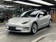 Ultra Matte Aluminum Silver PPF