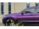 Ultra Matte Pinot Purple PPF