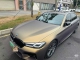Ultra Matte Night Gold PPF