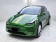 Metallic Sonoma Green PPF