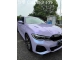 Silver Iridescent Purple PPF