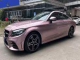 Crystal Bronze PPF