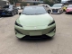 Crystal Khaki Green PPF