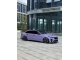 Lavender Purple PPF