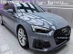Crystal Dark Cement Grey PPF