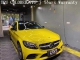 Crystal Morgan Yellow PPF