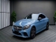 Porcelain Blue PPF