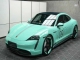 Crystal Mint Green PPF
