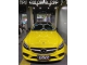 Crystal Morgan Yellow PPF