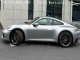 GT Silver PPF