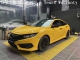 Crystal Sunflower Yellow PPF
