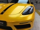Liquid Metal Volcanic Yellow PPF